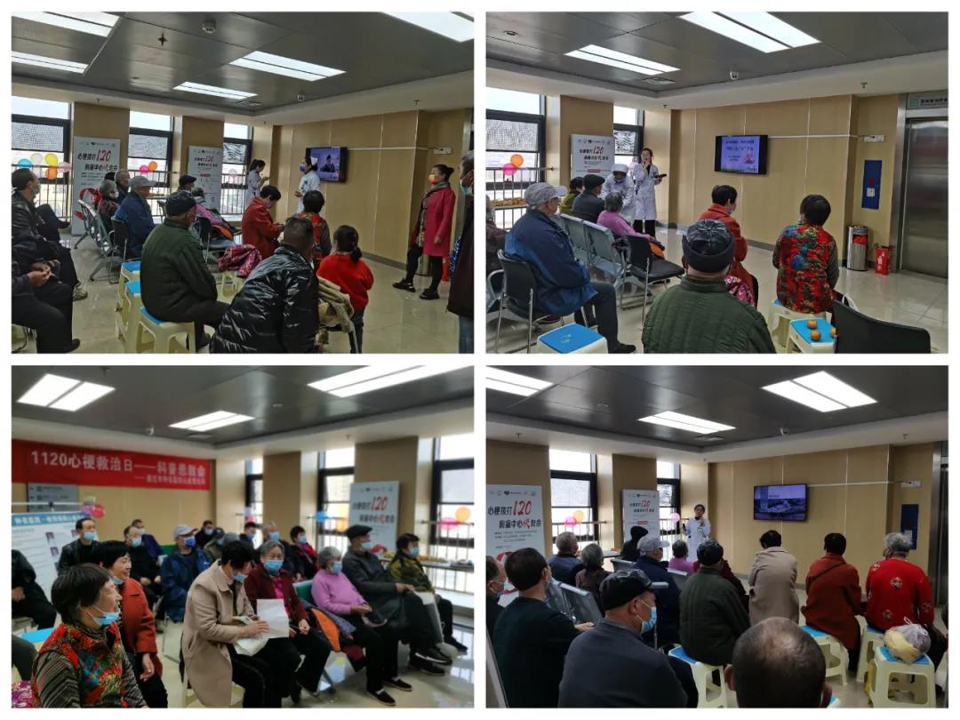 【心梗撥打120，胸痛中心快救命】宿遷市鐘吾醫(yī)院開(kāi)展2021年“心梗救治日”義診、“心梗日大講堂”活動(dòng)(圖3)