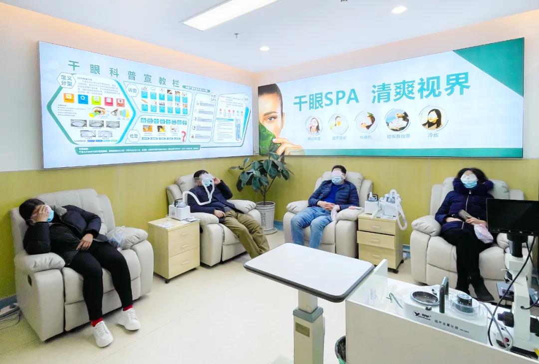 干眼患者福音來(lái)啦！(圖3)