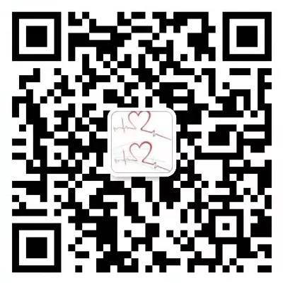 每周一下午！宿遷市鐘吾醫(yī)院特邀哈特瑞姆心內科專家在線問診(圖2)