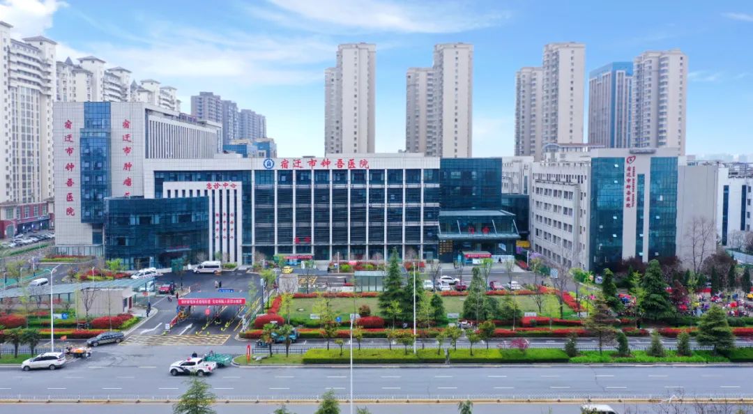 每周二、周五、周六!徐州市中心醫(yī)院胃腸外科專家定期坐診宿遷市鐘吾醫(yī)院(圖2) 每周二、周五、周六!徐州市中心醫(yī)院胃腸外科專家定期坐診宿遷市鐘吾醫(yī)院(圖2)