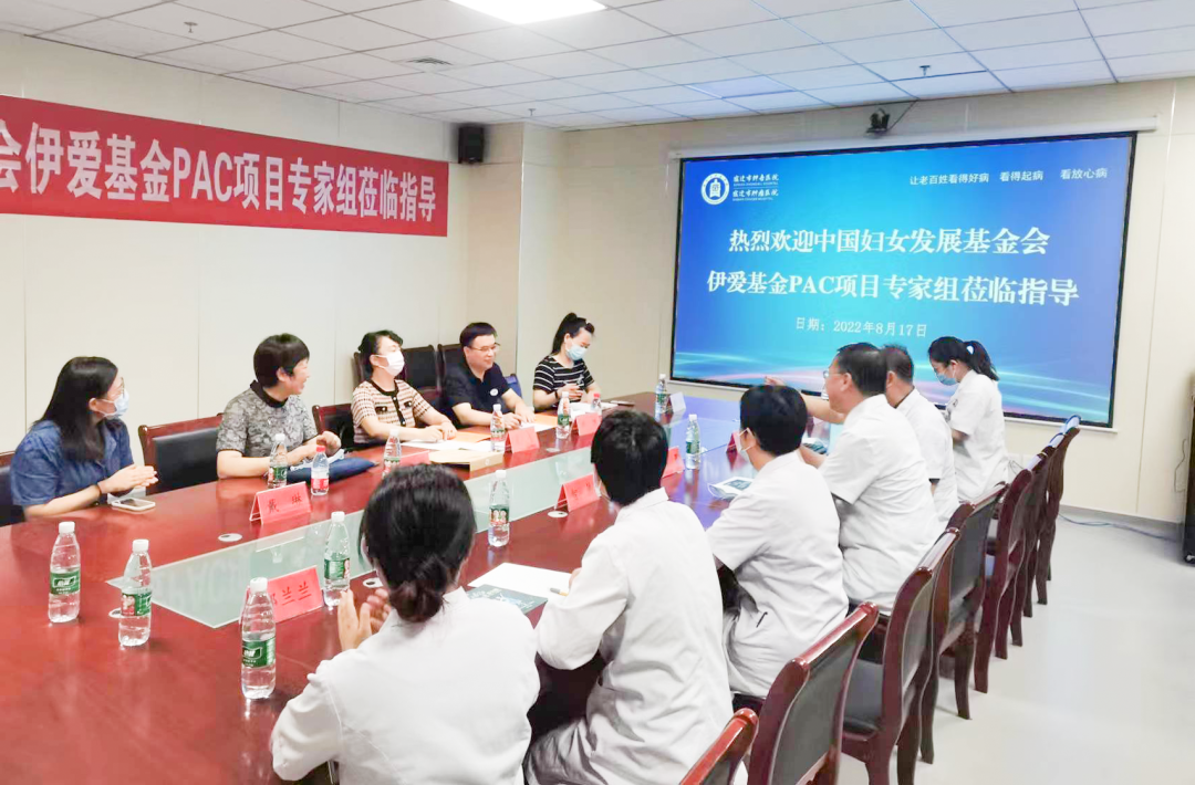 微信圖片_20220824172704.png 微信圖片_20220824172704.png