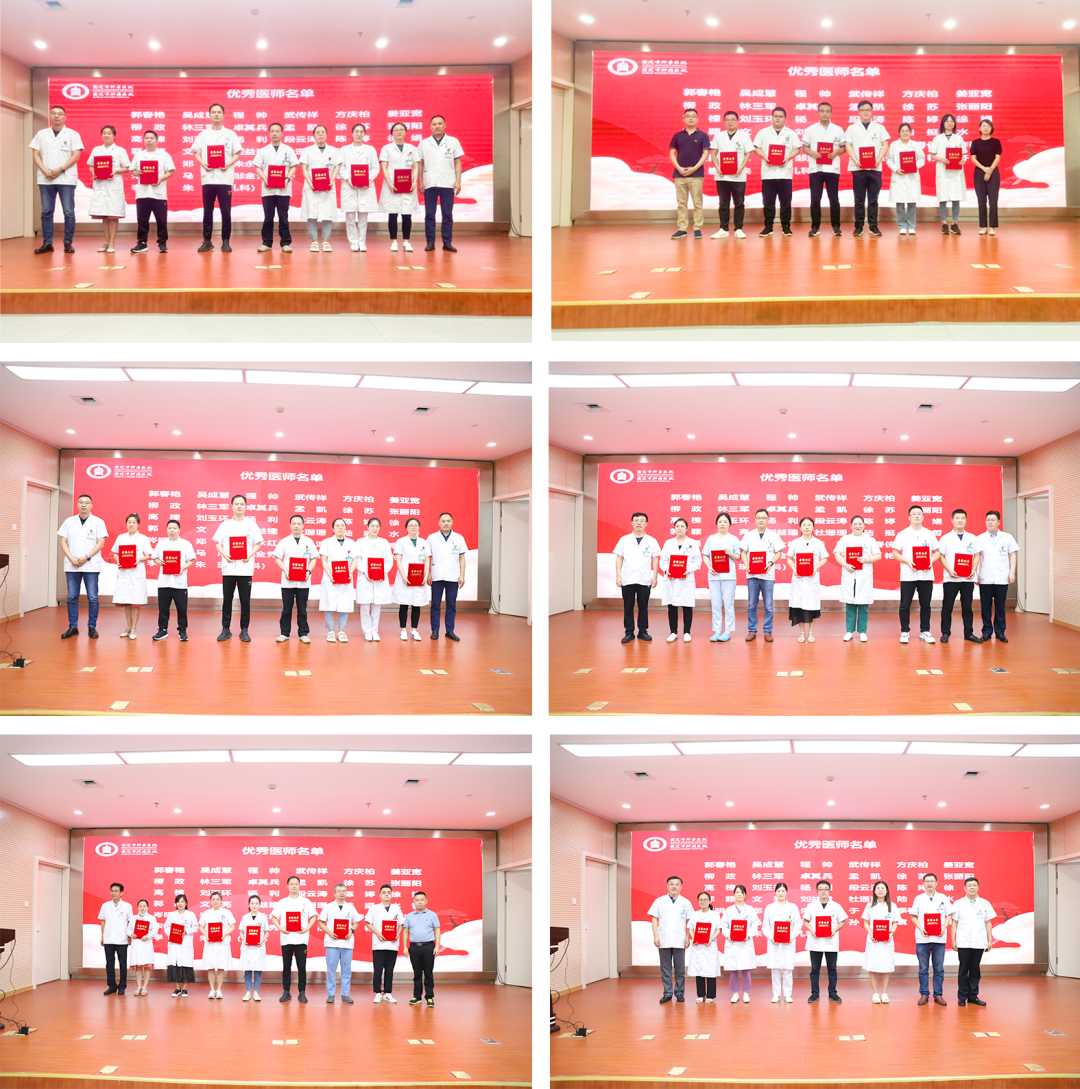 微信圖片_20220826080854.png 微信圖片_20220826080854.png