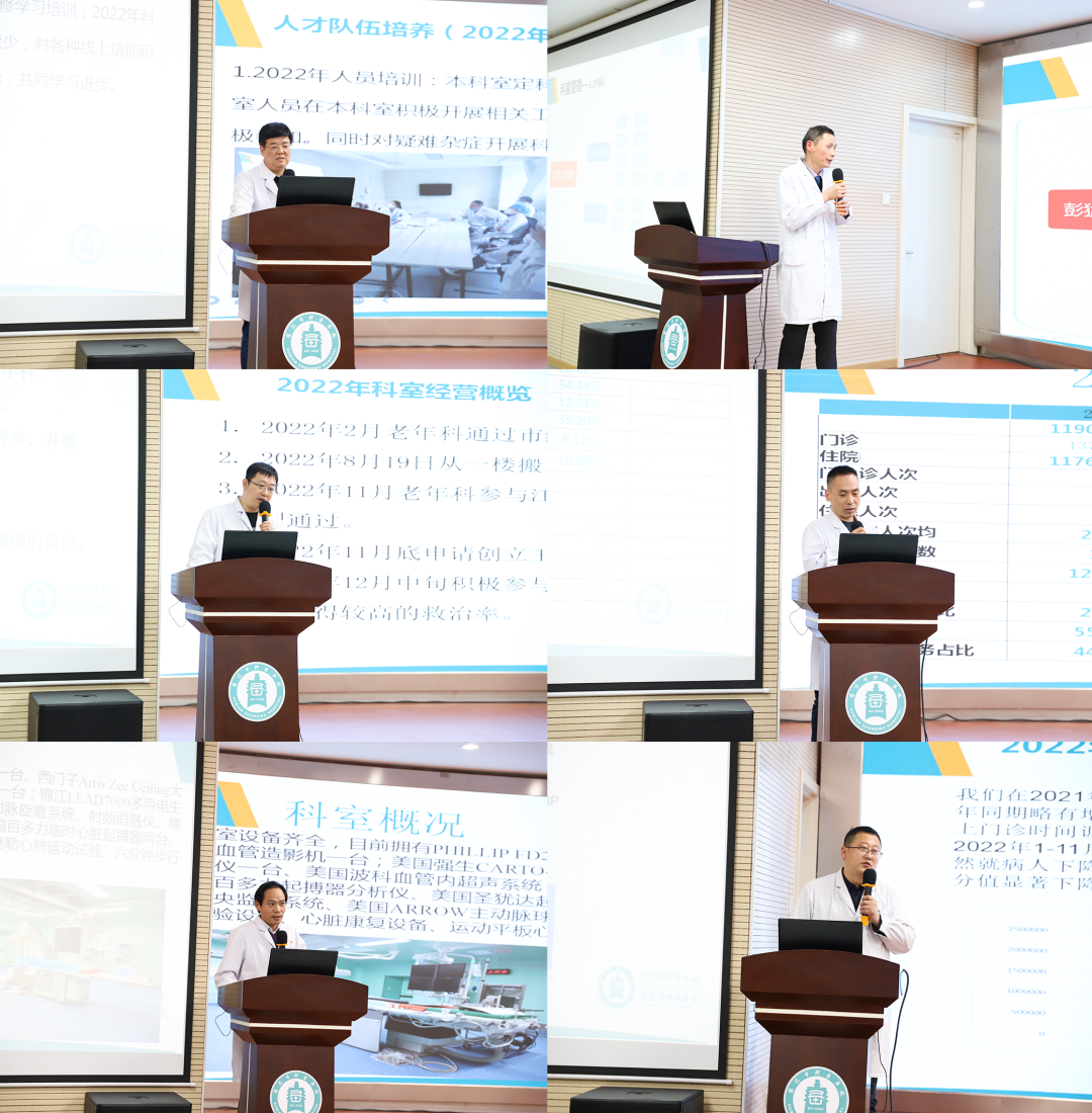 微信圖片_20230213082344.png 微信圖片_20230213082344.png