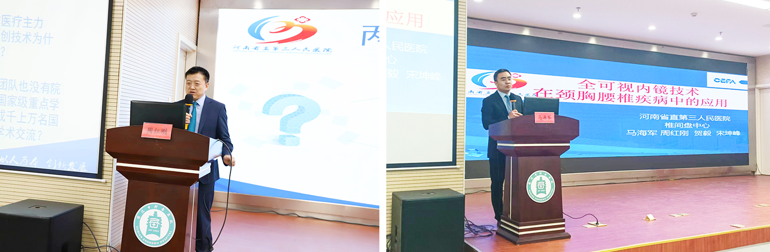 微信圖片_20230321082319.png 微信圖片_20230321082319.png