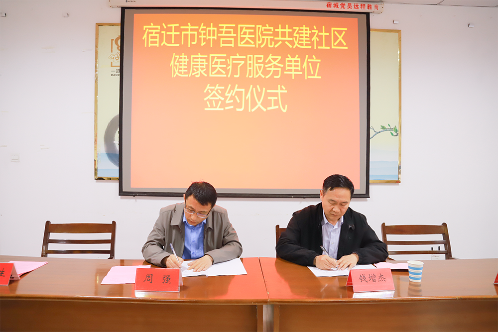 微信圖片_20230506080634.png 微信圖片_20230506080634.png