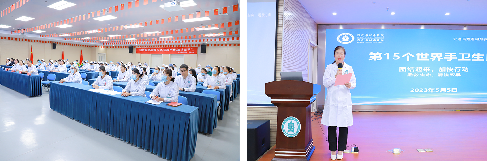 微信圖片_20230506081800.png 微信圖片_20230506081800.png