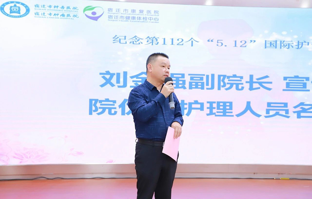 微信圖片_20230510083418.jpg 微信圖片_20230510083418.jpg