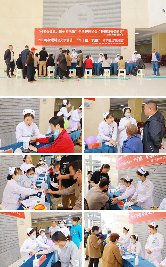 微信圖片_20230513142448.png 微信圖片_20230513142448.png