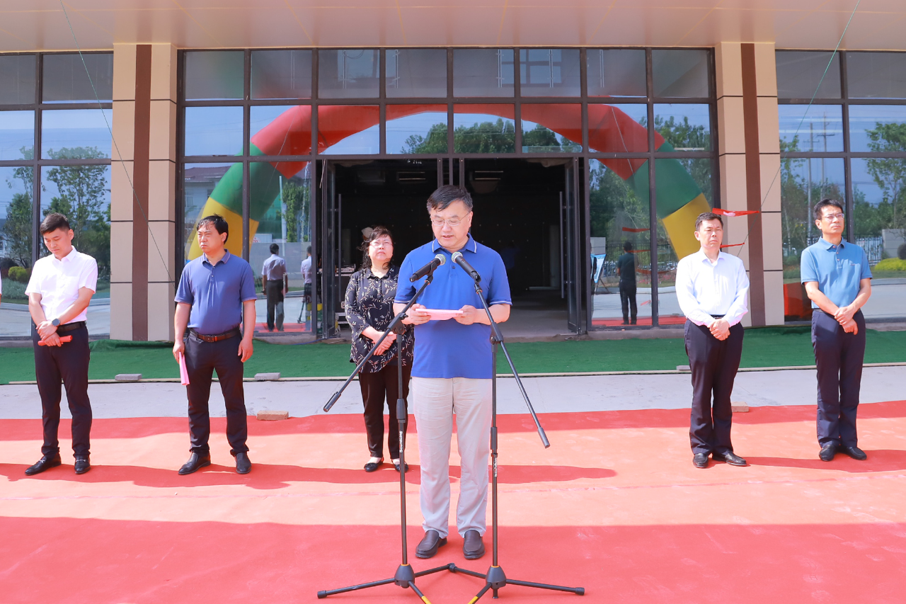 微信圖片_20230518102840.png 微信圖片_20230518102840.png