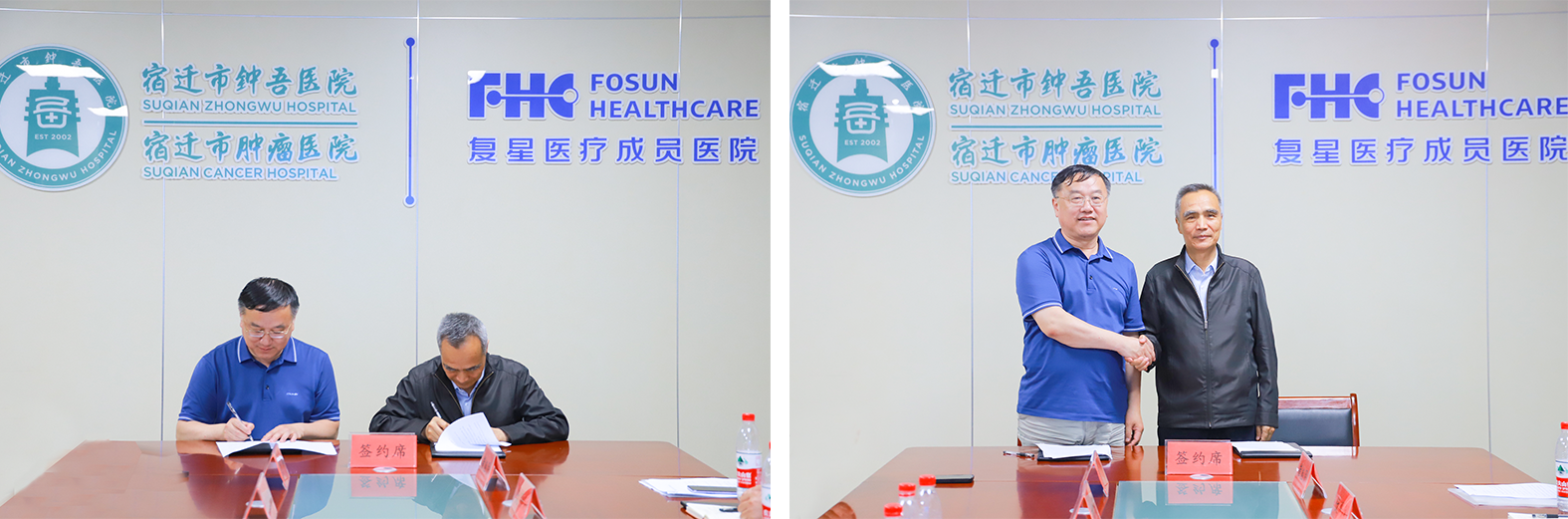 微信圖片_20230522080340.png 微信圖片_20230522080340.png