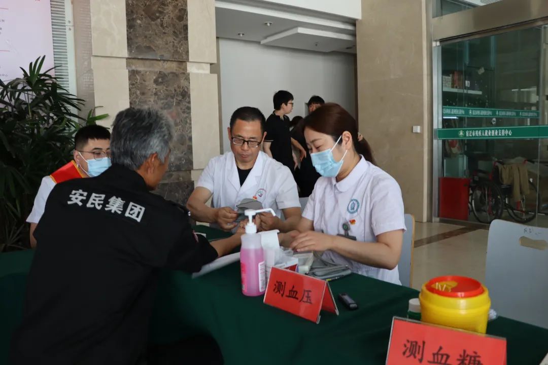 微信圖片_20230522090430.jpg 微信圖片_20230522090430.jpg