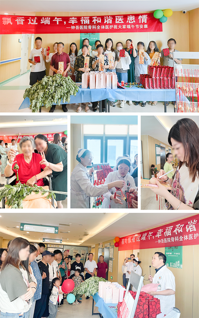 微信圖片_20230625082535.png 微信圖片_20230625082535.png