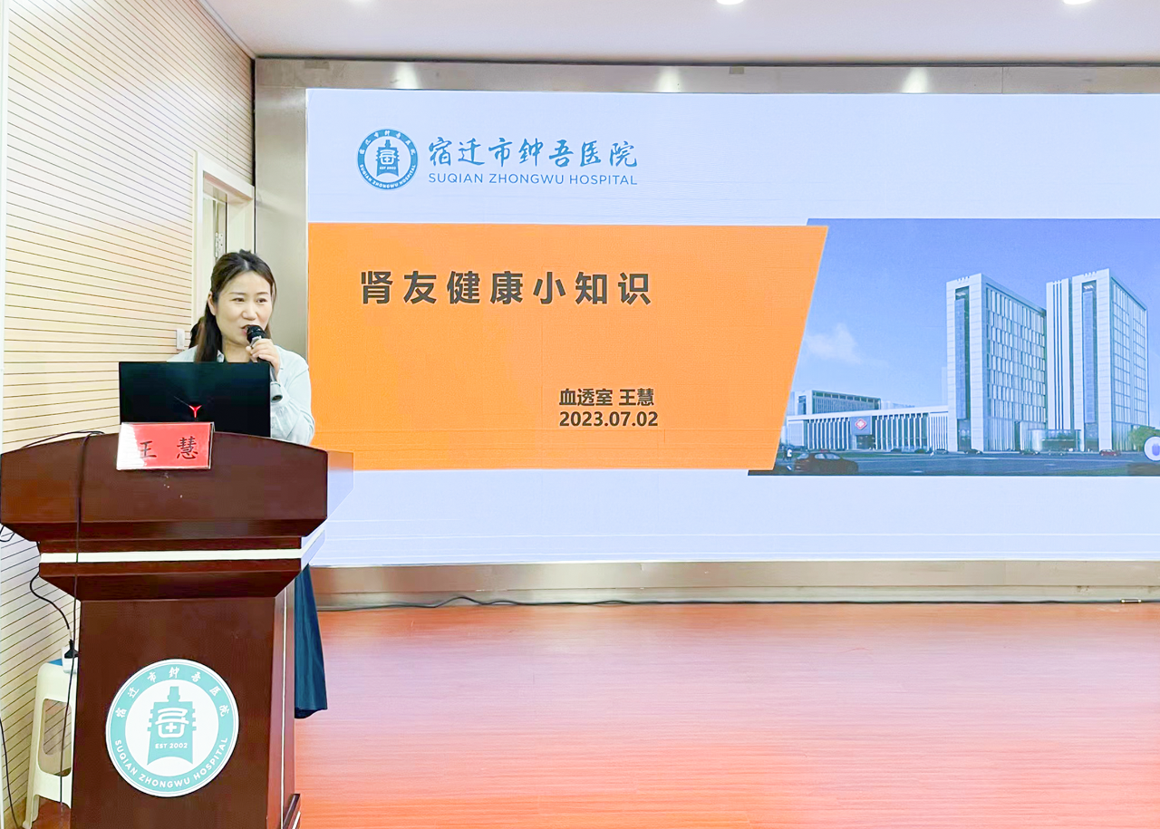 微信圖片_20230704082139.png 微信圖片_20230704082139.png