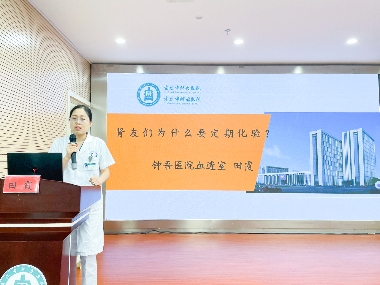 微信圖片_20230704082145.png 微信圖片_20230704082145.png