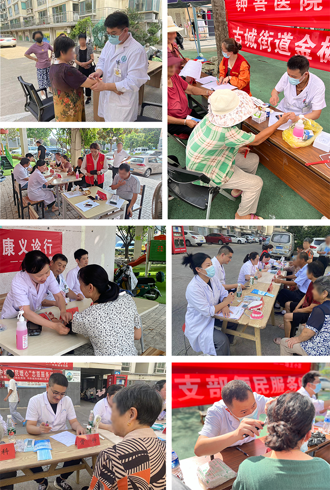 微信圖片_20230807091250.png 微信圖片_20230807091250.png