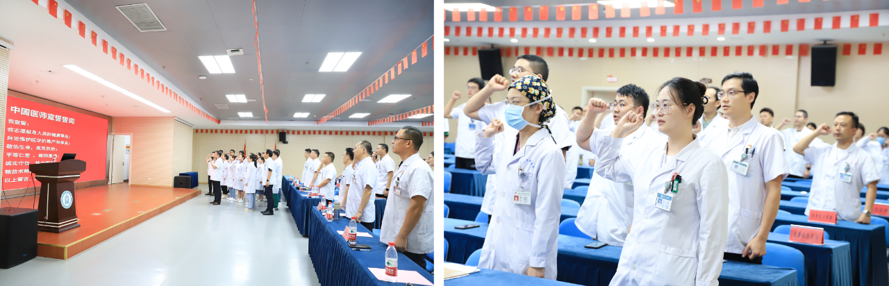 微信圖片_20230818082745.png 微信圖片_20230818082745.png