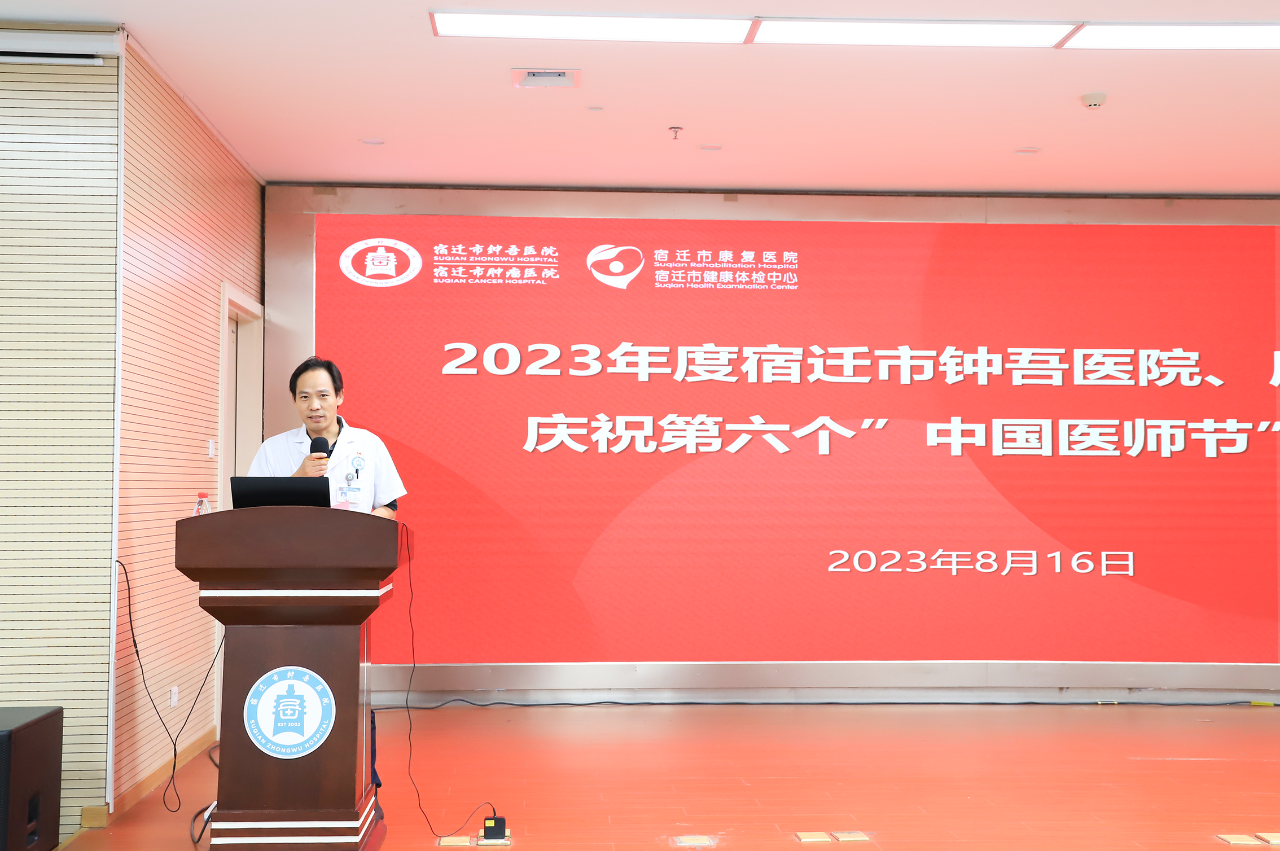 微信圖片_20230818082744_1.png 微信圖片_20230818082744_1.png