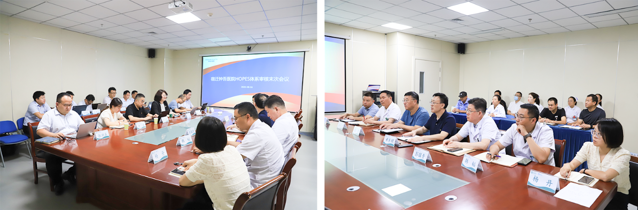 微信圖片_20230819141531_1.png 微信圖片_20230819141531_1.png