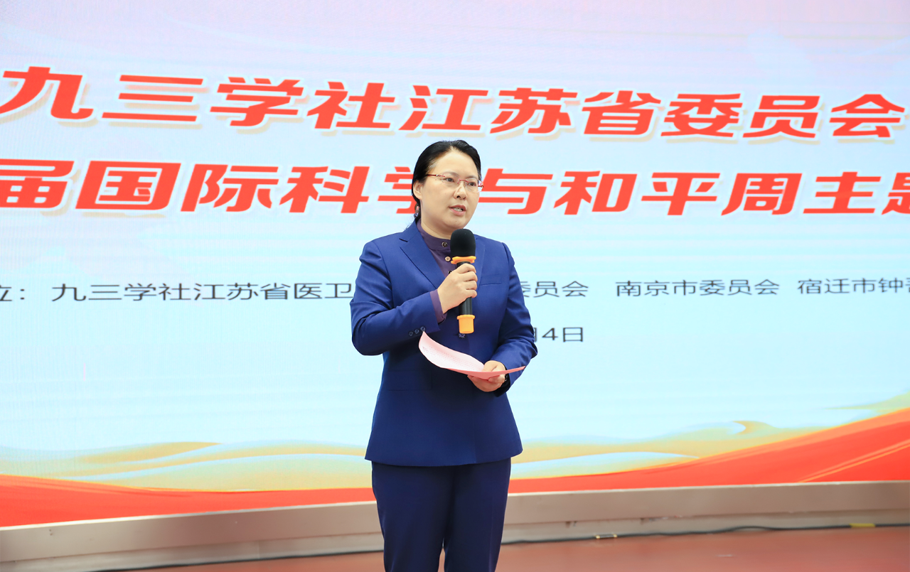 微信圖片_20231106080704.png 微信圖片_20231106080704.png