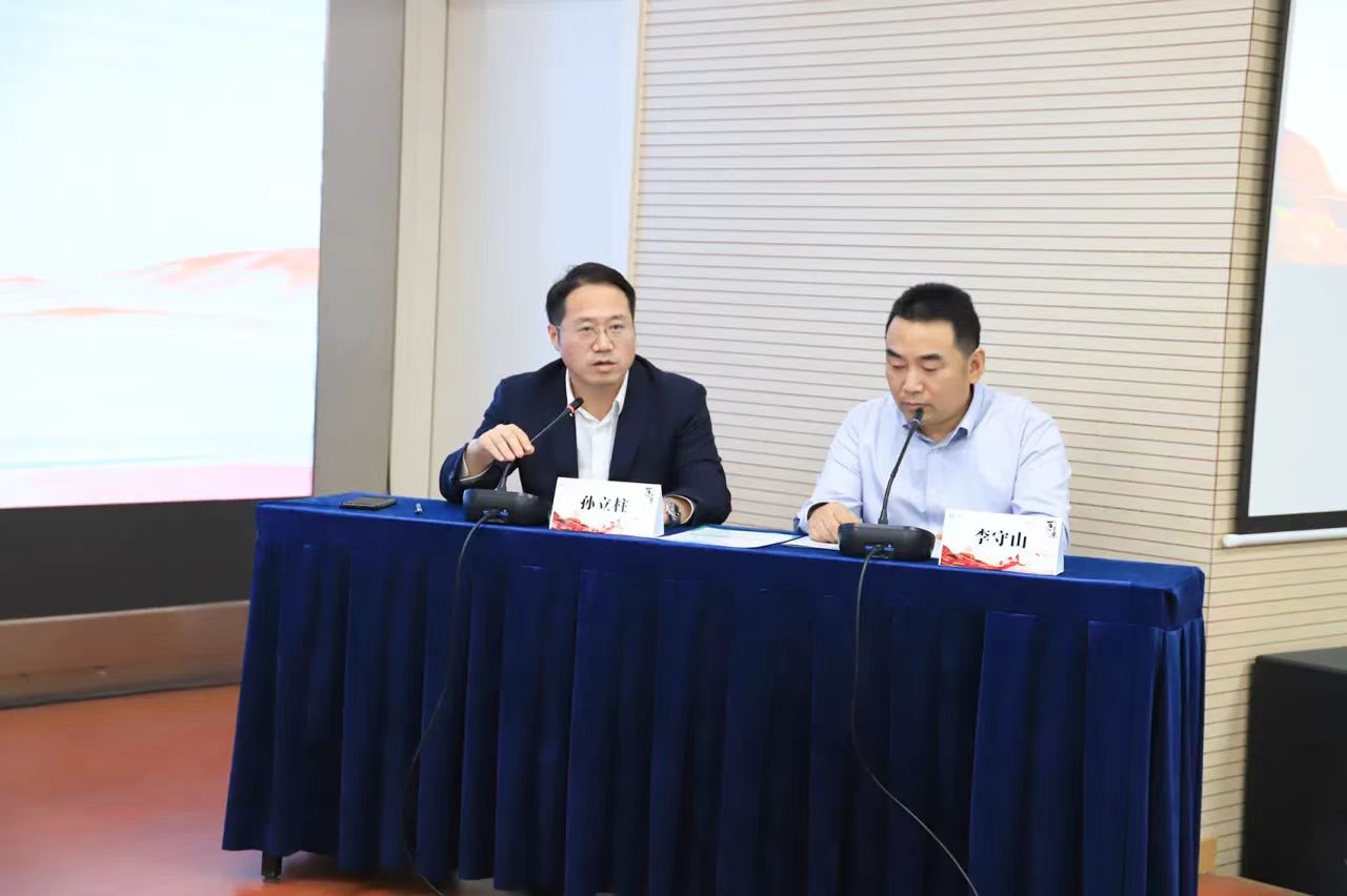 微信圖片_20231106082639.jpg 微信圖片_20231106082639.jpg