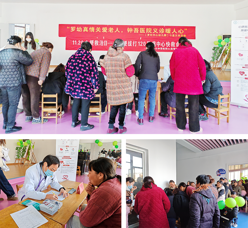 微信圖片_20231121082408.png 微信圖片_20231121082408.png