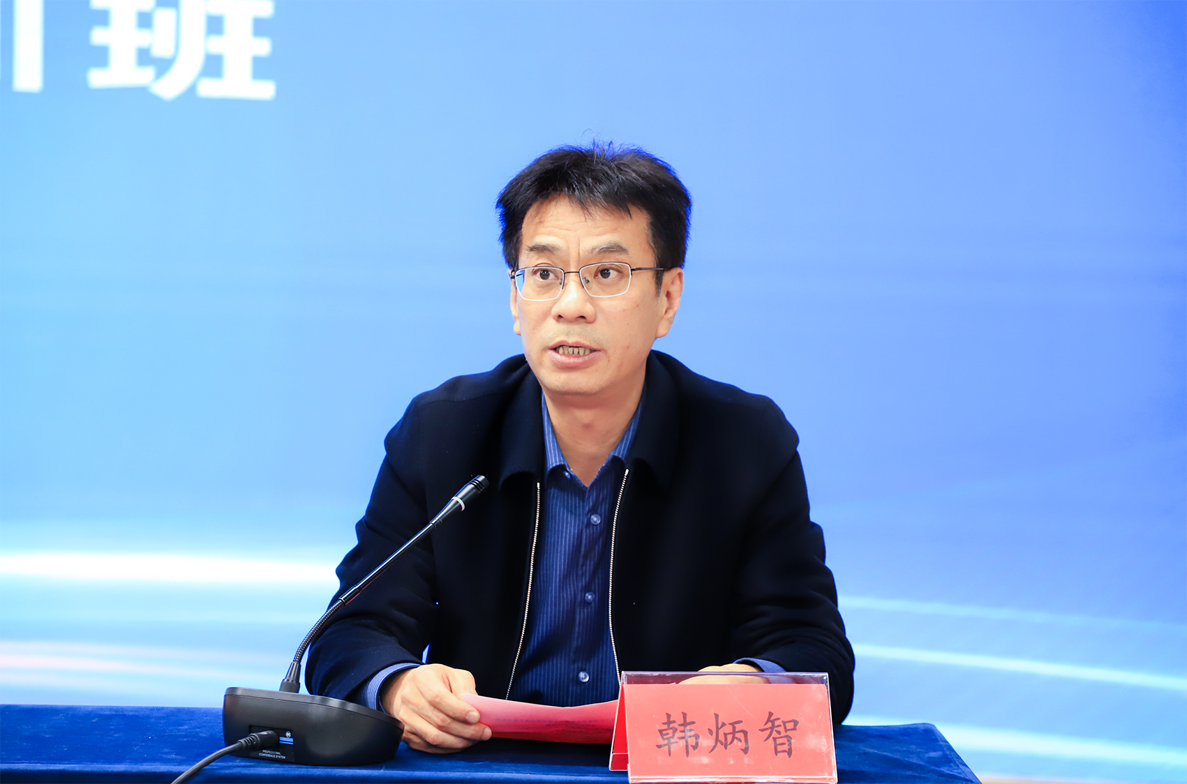 微信圖片_20231211081129.png 微信圖片_20231211081129.png