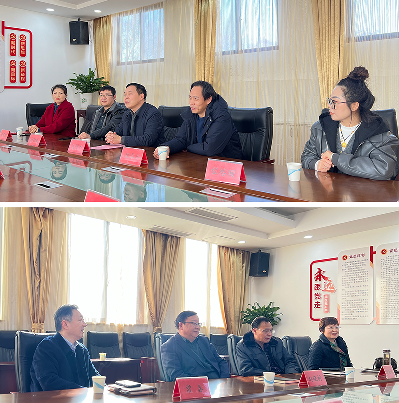 微信圖片_20240112080037.png 微信圖片_20240112080037.png