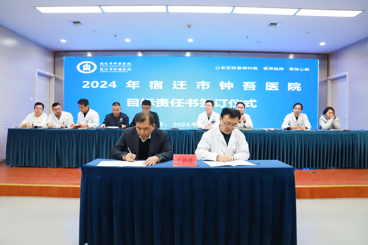 微信圖片_20240229144248.png 微信圖片_20240229144248.png