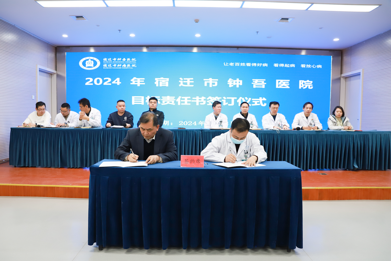 微信圖片_20240229144308.png 微信圖片_20240229144308.png