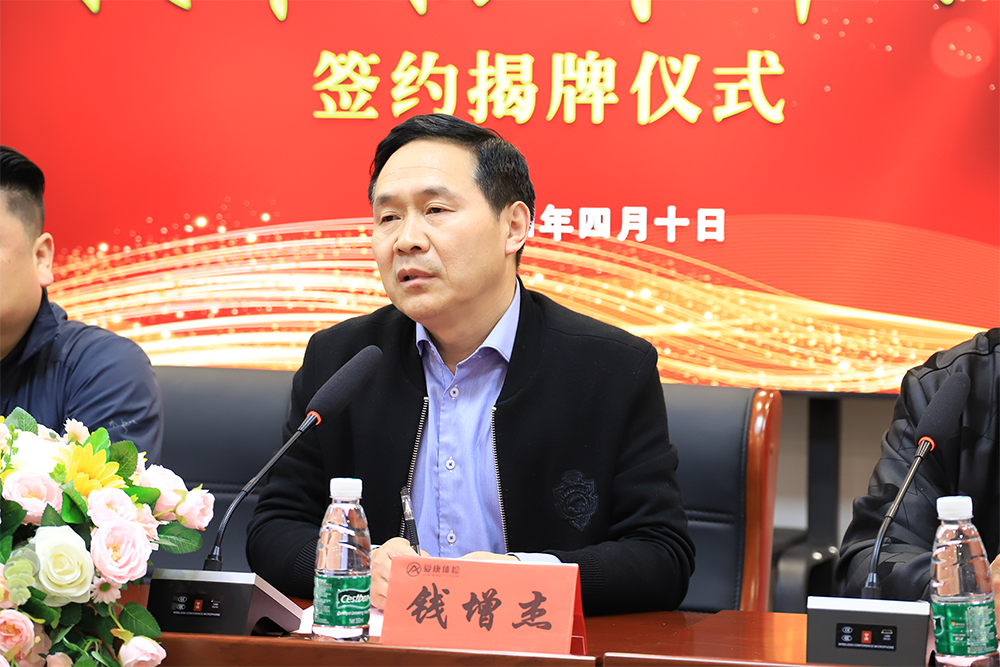 微信圖片_20240412081041.png 微信圖片_20240412081041.png