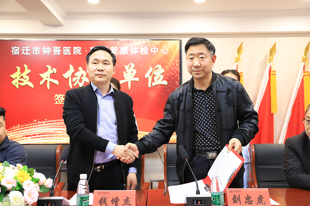 微信圖片_20240412081052.png 微信圖片_20240412081052.png