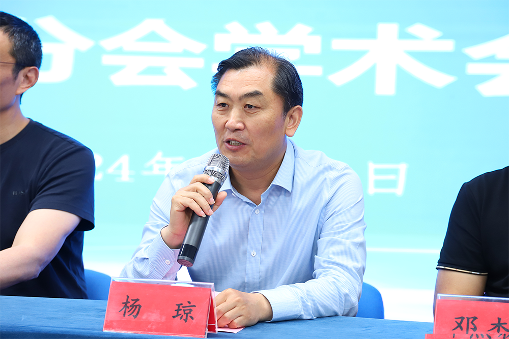 微信圖片_20240529081704.png 微信圖片_20240529081704.png