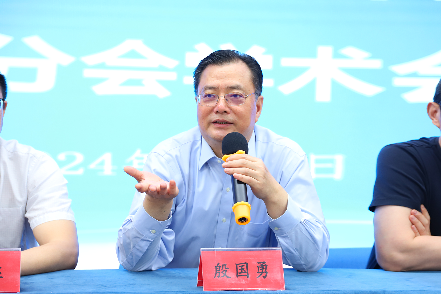 微信圖片_20240529082016.png 微信圖片_20240529082016.png