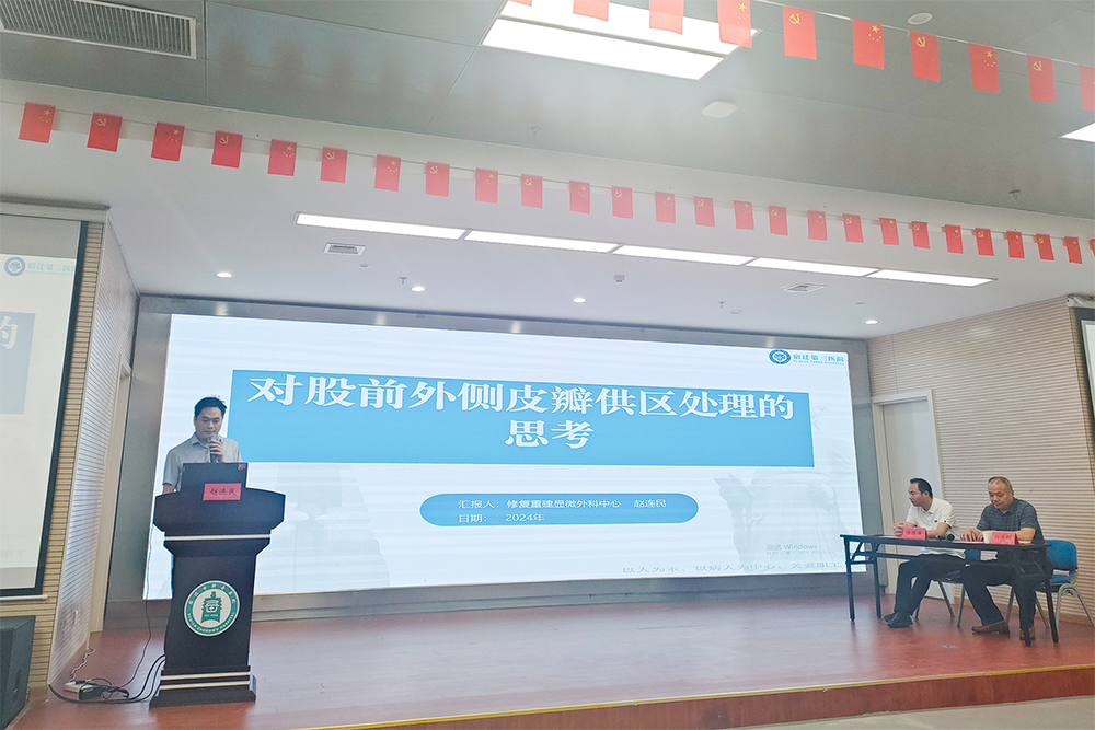 微信圖片_20240529082341.png 微信圖片_20240529082341.png