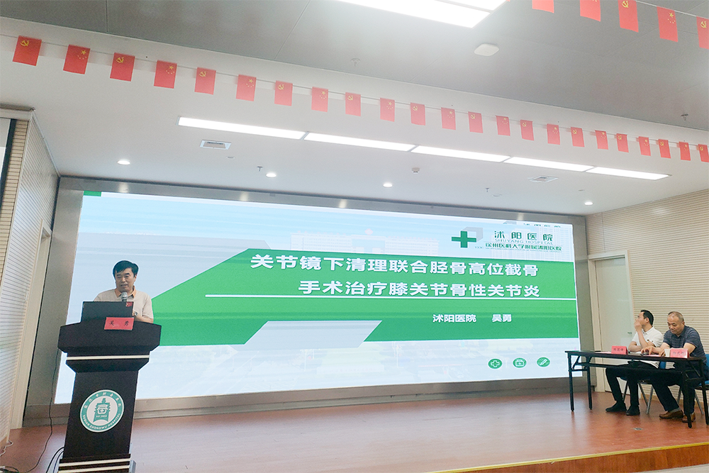 微信圖片_20240529082352.png 微信圖片_20240529082352.png