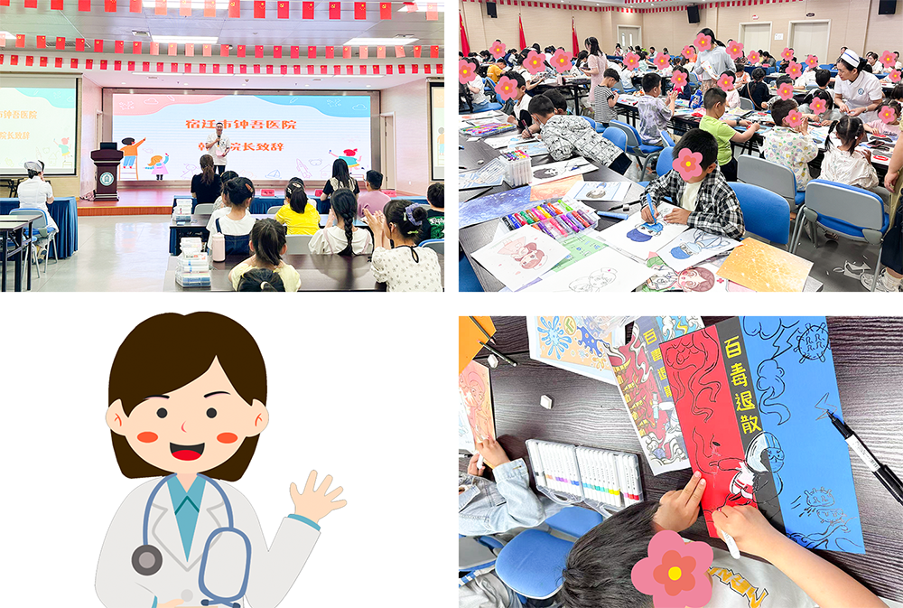 微信圖片_20240603111639.png 微信圖片_20240603111639.png