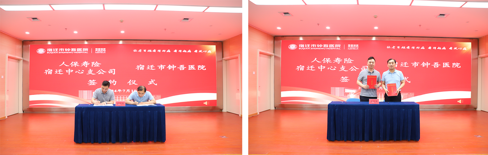 微信圖片_20240711141712.png 微信圖片_20240711141712.png