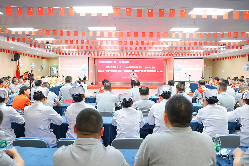 微信圖片_20240819090137.png 微信圖片_20240819090137.png