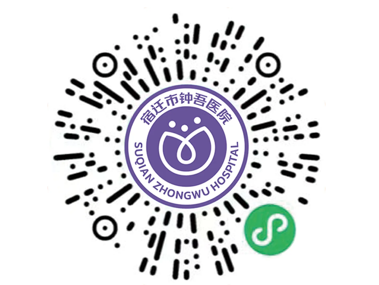 微信圖片_20241104080734.png 微信圖片_20241104080734.png