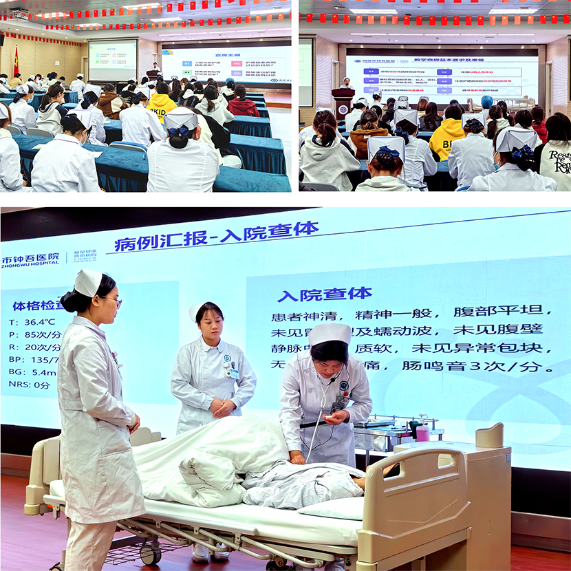 微信圖片_20241115083333.png 微信圖片_20241115083333.png