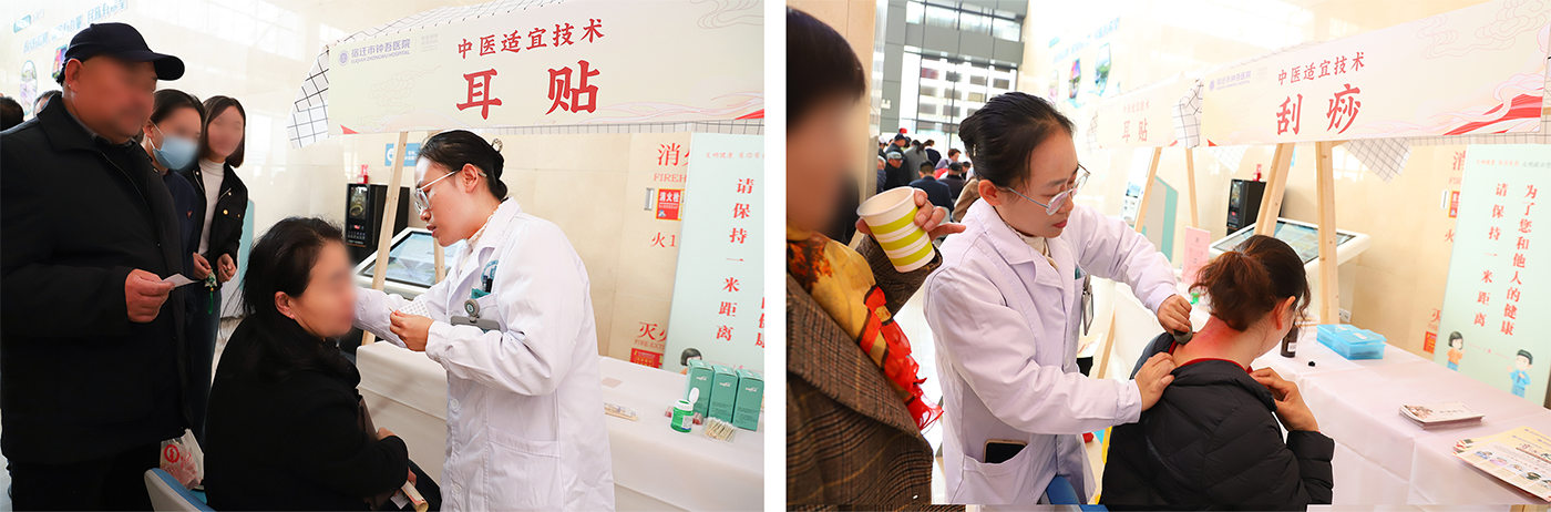 微信圖片_20241125091420.png 微信圖片_20241125091420.png