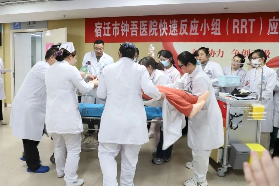 微信圖片_20250305102217.jpg 微信圖片_20250305102217.jpg