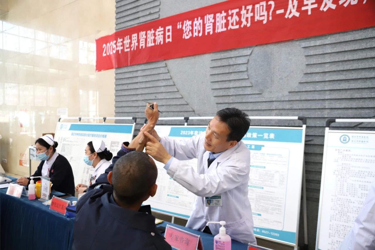 微信圖片_20250318140114.jpg 微信圖片_20250318140114.jpg