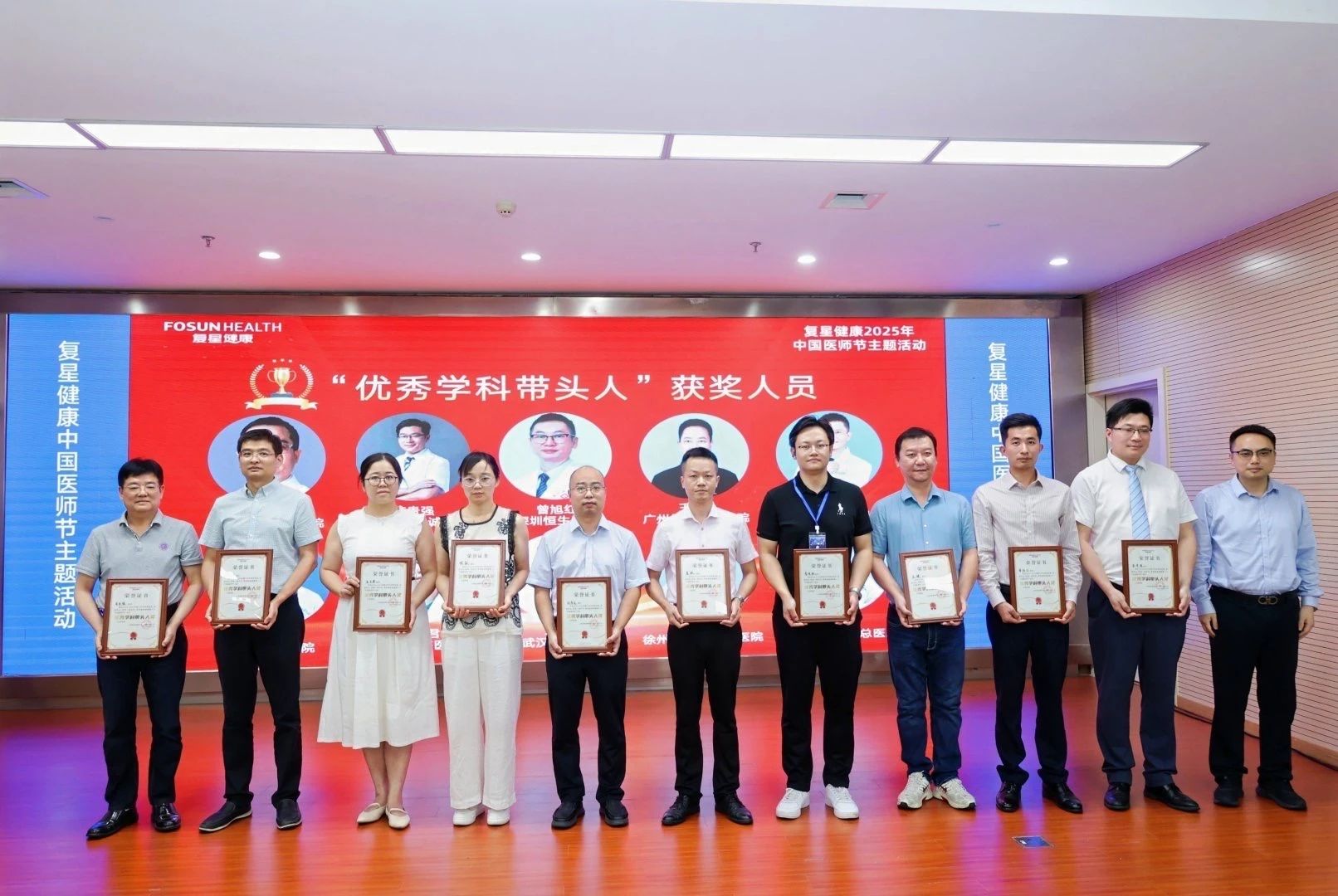 微信圖片_2025-08-19_155408_426.jpg 微信圖片_2025-08-19_155408_426.jpg