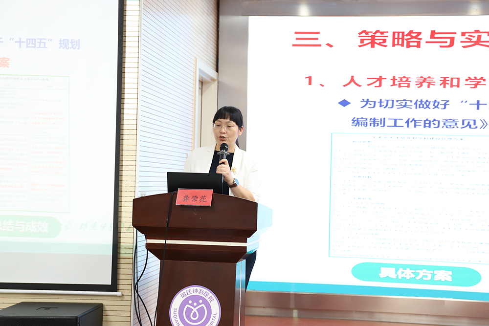 微信圖片_2025-10-13_091644_476.png 微信圖片_2025-10-13_091644_476.png