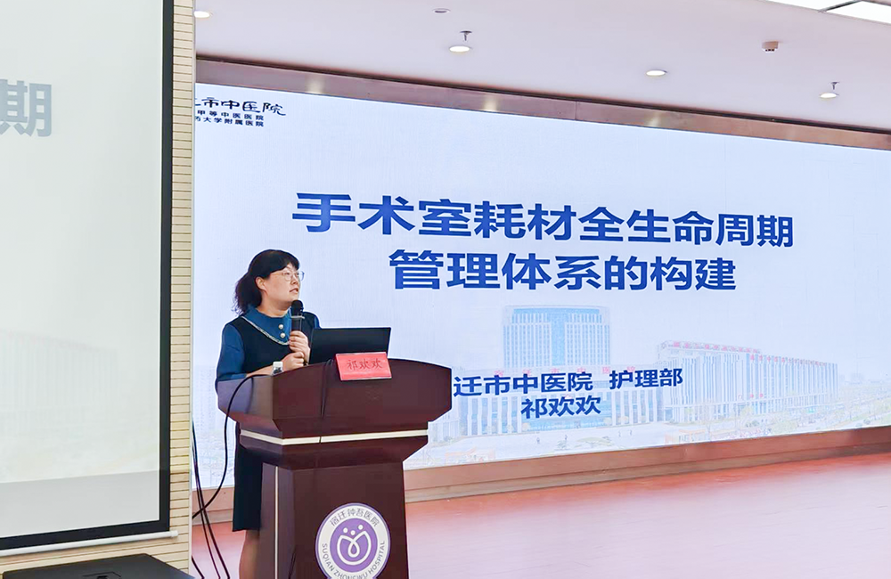 微信圖片_2025-10-13_091657_717.png 微信圖片_2025-10-13_091657_717.png