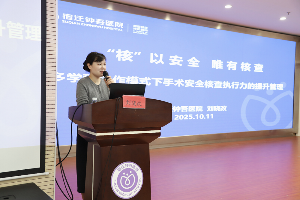 微信圖片_2025-10-13_091715_108.png 微信圖片_2025-10-13_091715_108.png