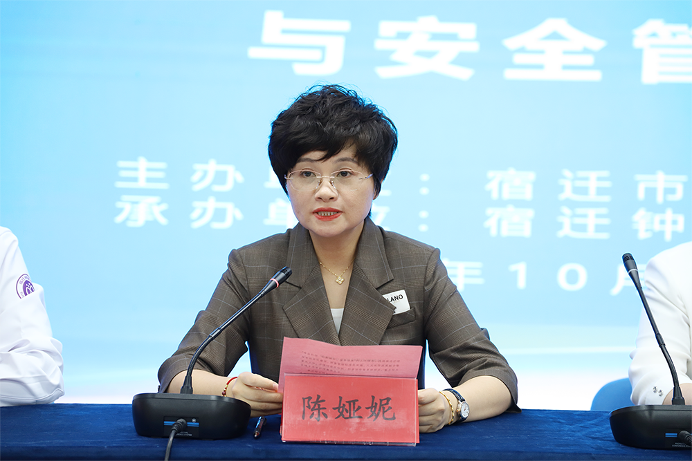 微信圖片_2025-10-13_085423_075.png 微信圖片_2025-10-13_085423_075.png