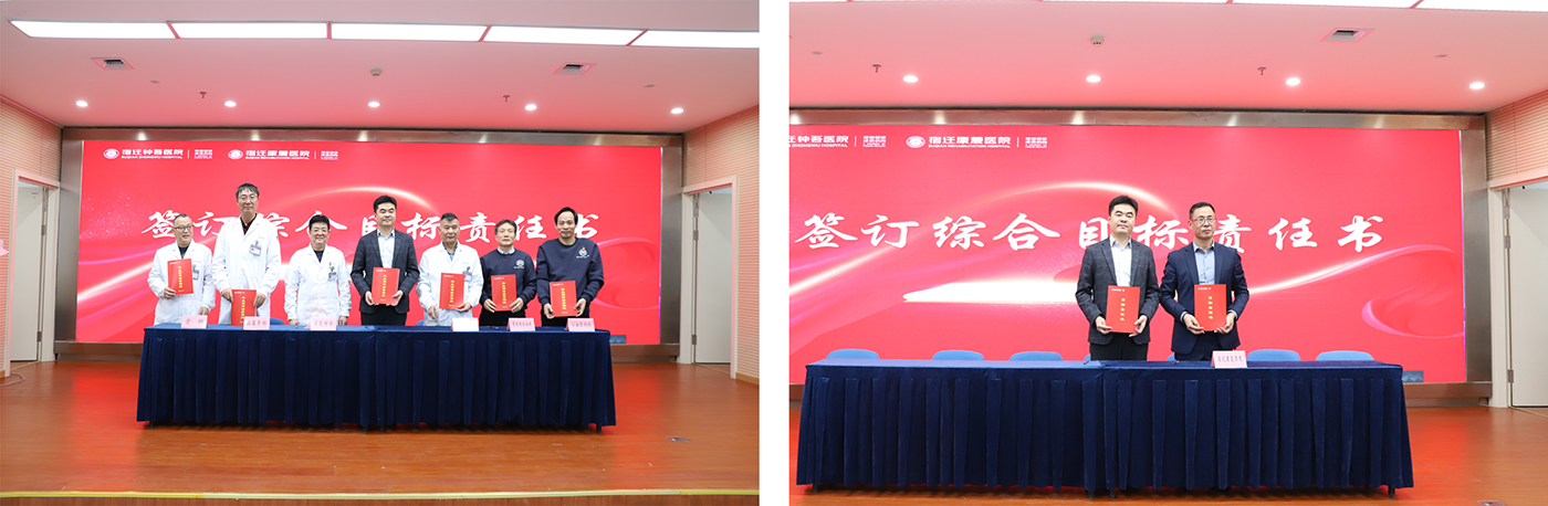 微信圖片_2026-02-26_101603_245.png 微信圖片_2026-02-26_101603_245.png