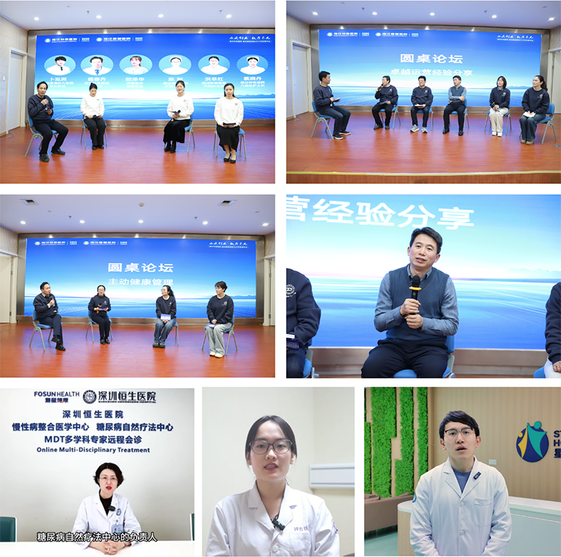 微信圖片_2026-02-26_101748_189.png 微信圖片_2026-02-26_101748_189.png